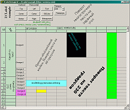 ZColorStringGrid sample screenshot