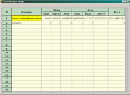 ZColorStringGrid sample screenshot
